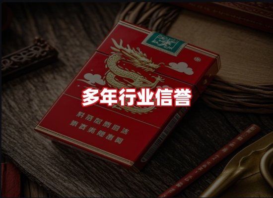 专业团队